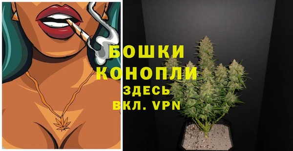 прущая мука Наволоки