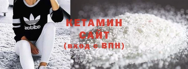 соль курить ск Билибино