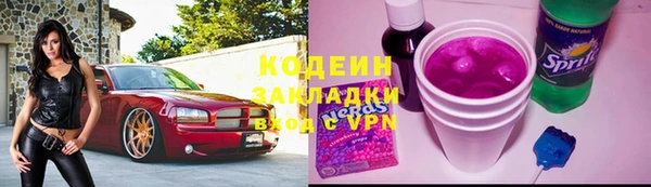 мефедрон Михайлов