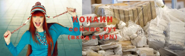 прущая мука Наволоки