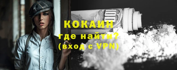 гашик Навашино