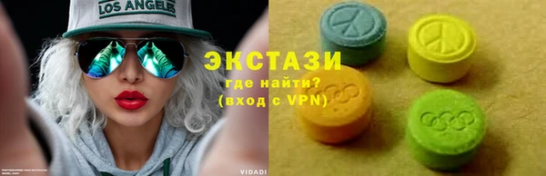 прущая мука Наволоки