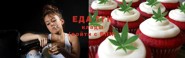 крисы Михайловка