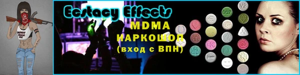 соль курить ск Билибино