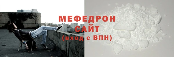 крисы Михайловка