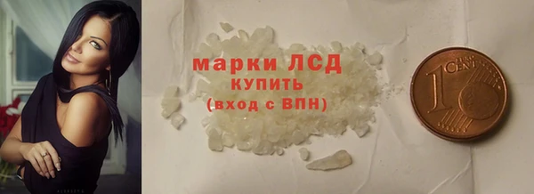 мефедрон Михайлов