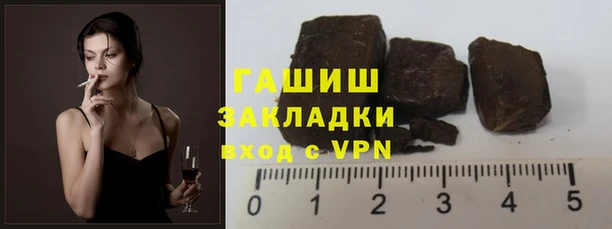 мефедрон Михайлов