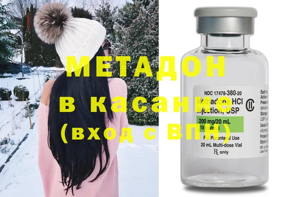 марки nbome Надым