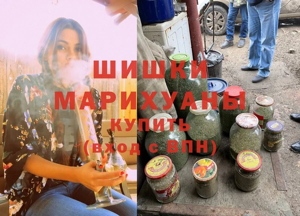 крисы Михайловка