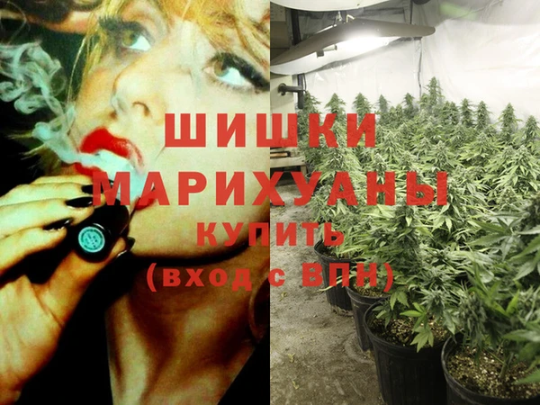 наркотики Михайловск