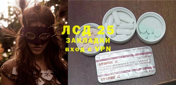мефедрон Михайлов