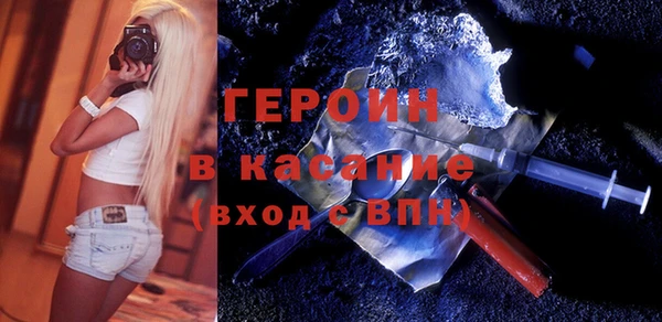 шишки Бикин