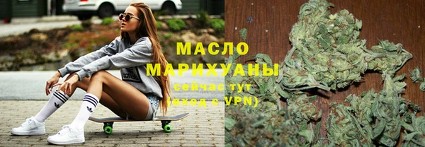 крисы Михайловка