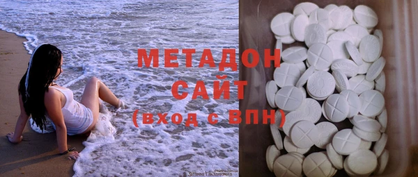 мефедрон Михайлов