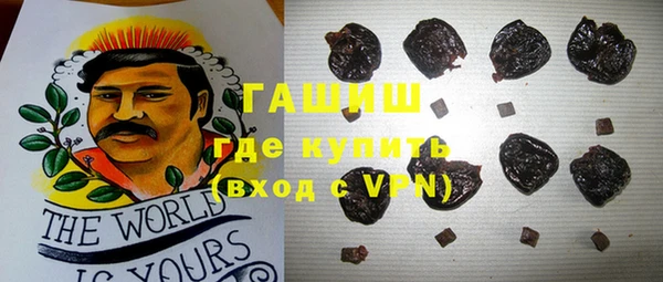 крисы Михайловка