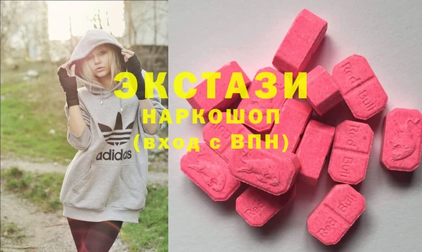 прущая мука Наволоки