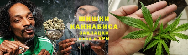 гашик Навашино
