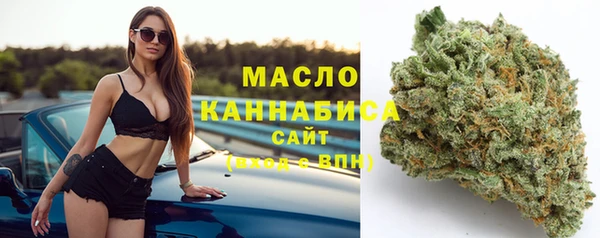 шишки Беслан