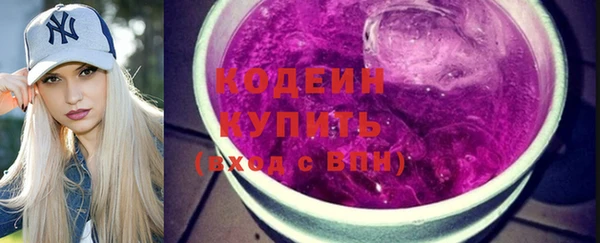 прущая мука Наволоки