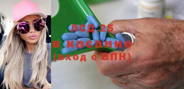 мефедрон Михайлов