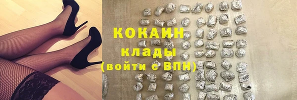 крисы Михайловка
