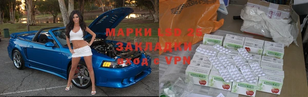 крисы Михайловка