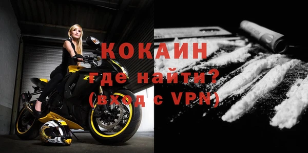гашик Навашино