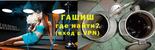 прущая мука Наволоки