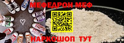 PSILOCYBIN Балаково