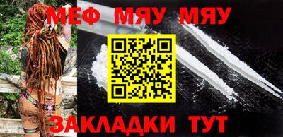 альфа пвп Апрелевка