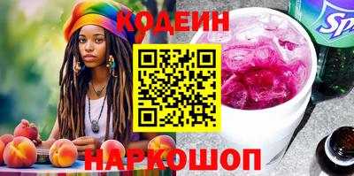 mdma Апшеронск