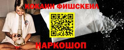 mdma Апшеронск