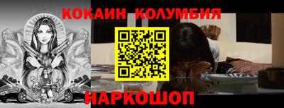 альфа пвп Апрелевка