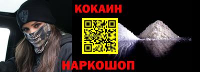 mdma Апшеронск