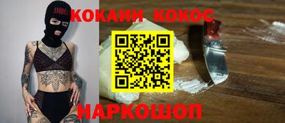 альфа пвп Апрелевка