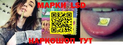 альфа пвп Апрелевка