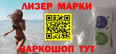 дурь Волжск