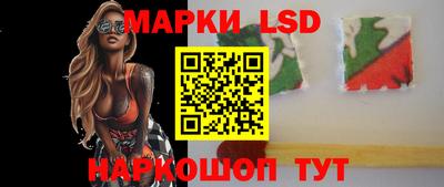 мяу мяу мука Бийск