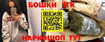 альфа пвп Апрелевка