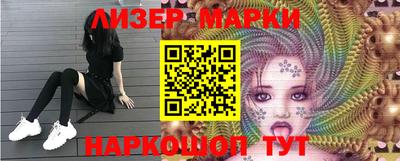 COCAINE Беслан