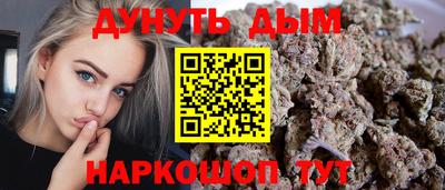 mdma Апшеронск