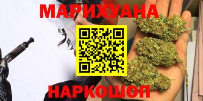 mdma Апшеронск