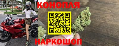 альфа пвп Апрелевка