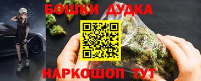 MESCALINE Аргун