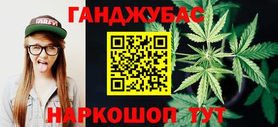 альфа пвп Апрелевка