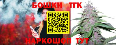 PSILOCYBIN Балаково