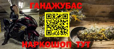 альфа пвп Апрелевка