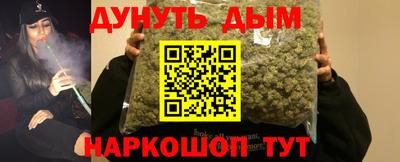 mdma Апшеронск
