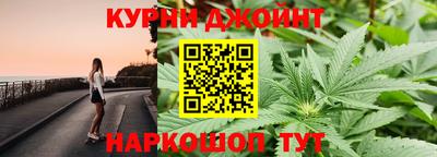 таблы Балашиха