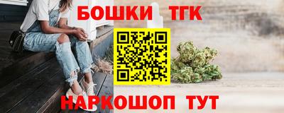 mdma Апшеронск